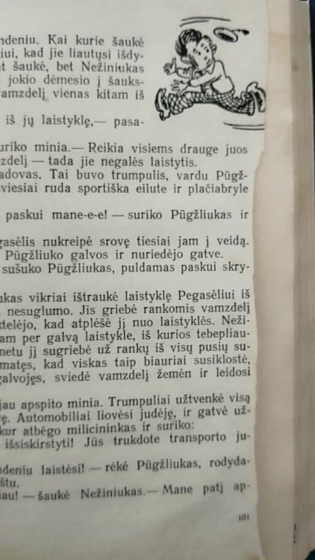 Nežiniukas Saulės mieste - Nikolajus Nosovas, knyga 2
