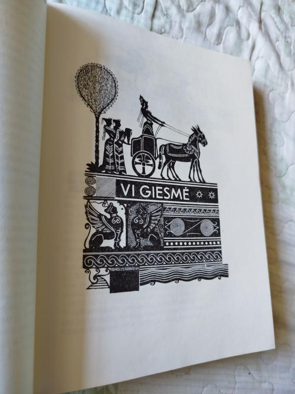 Odisėja - Autorių Kolektyvas, knyga 4