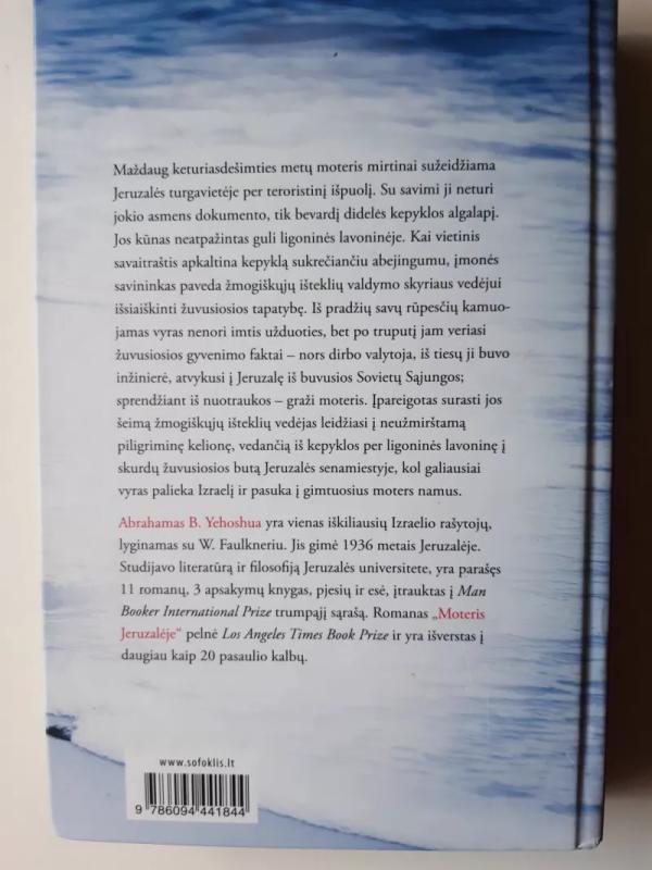 Moteris Jeruzalėje - Abraham B. Yehoshua, knyga 3