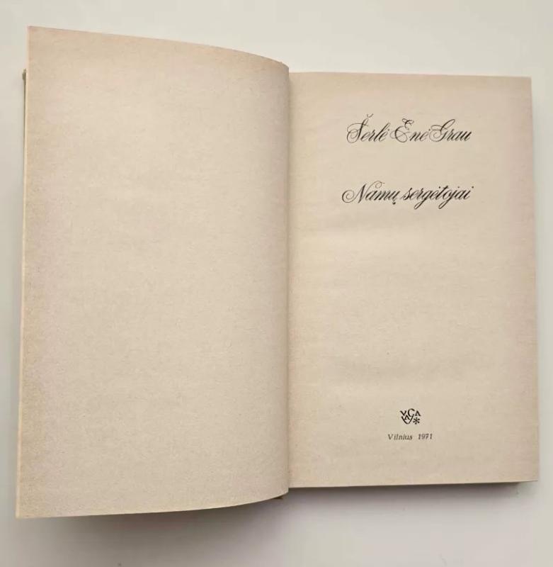 Namų sergėtojai - Autorių Kolektyvas, knyga 3