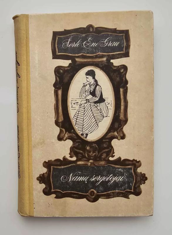 Namų sergėtojai - Autorių Kolektyvas, knyga 2