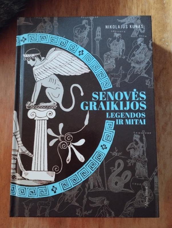 Senovės Graikijos legendos ir mitai - Nikolajus Kunas, knyga 2