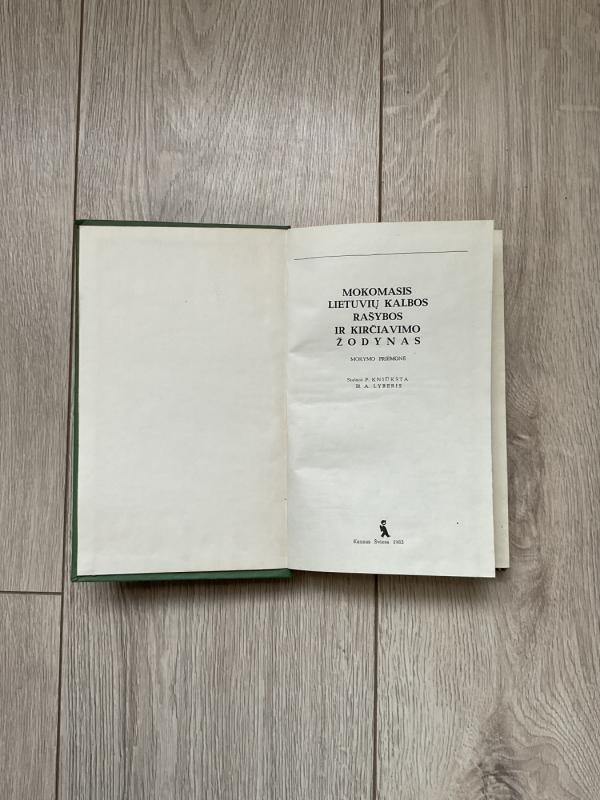 Mokomasis lietuvių kalbos rašybos ir kirčiavimo žodynas - A. Laigonaitė, knyga 3