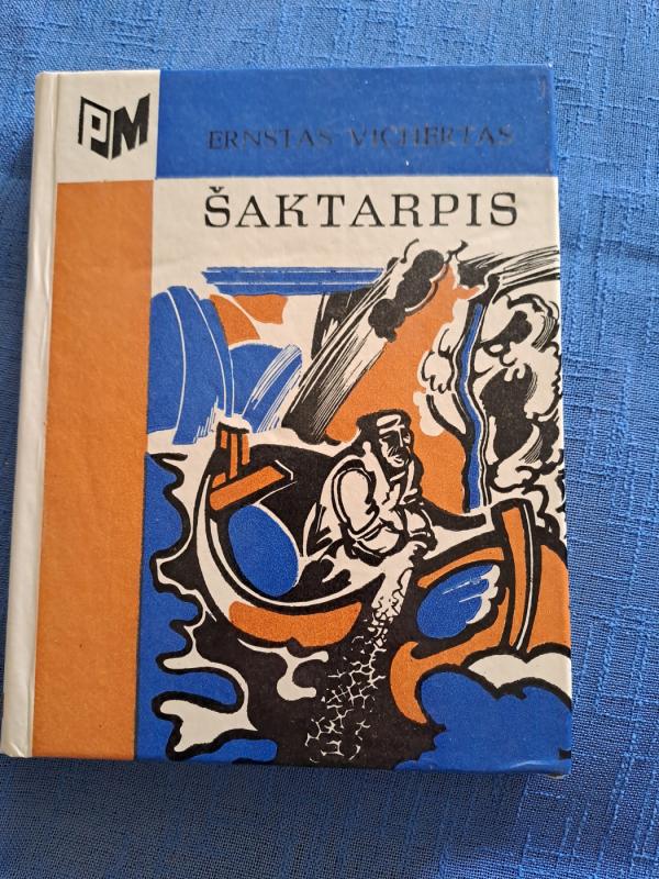 Šaktarpis - Ernstas Vichertas, knyga 2