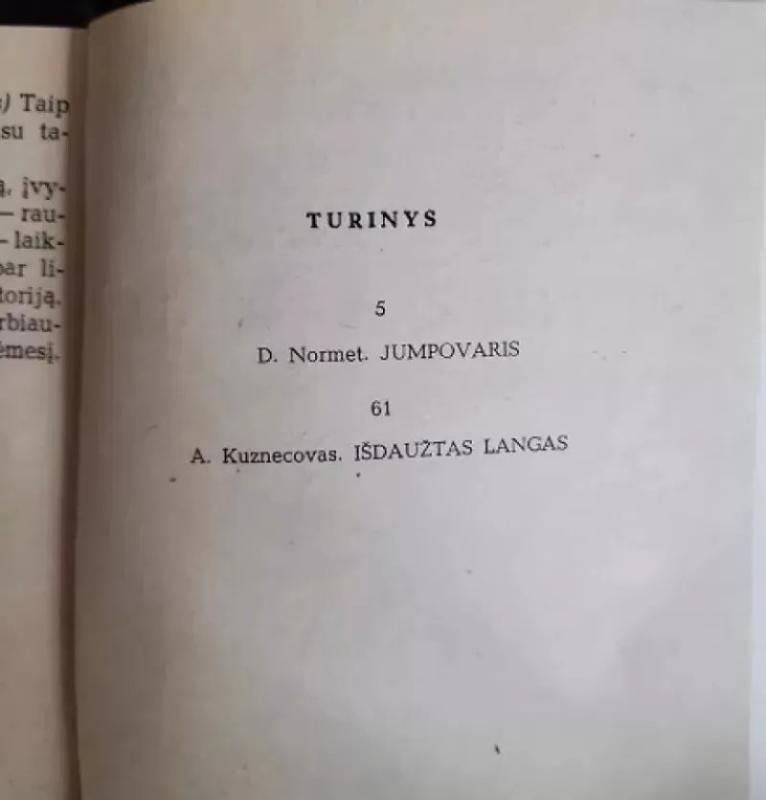 Pjesės moksleiviams - Autorių Kolektyvas, knyga 3