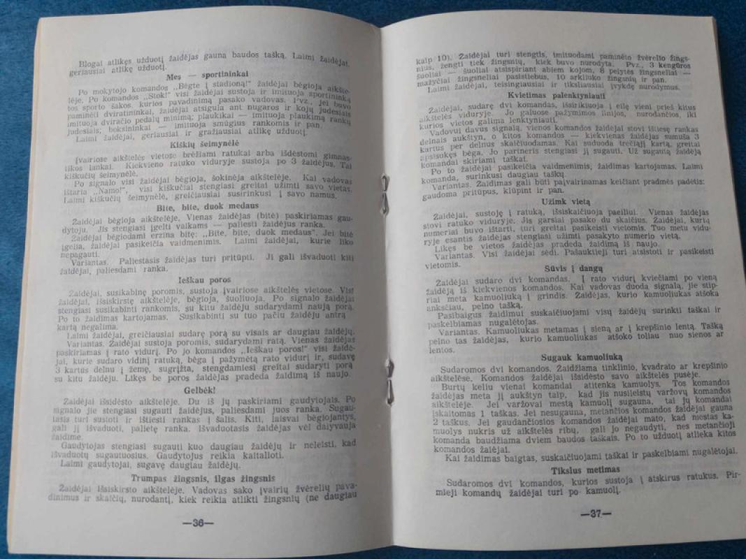 Vaikų žaidimai - Povilas Ivanovas, knyga 3