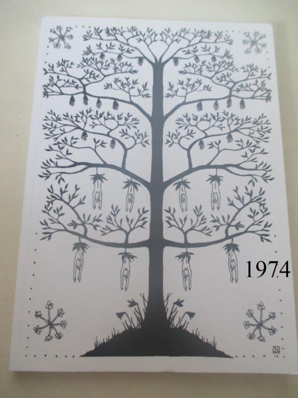 Pilsētas puķes - Hanuka Lohrengel, knyga 2