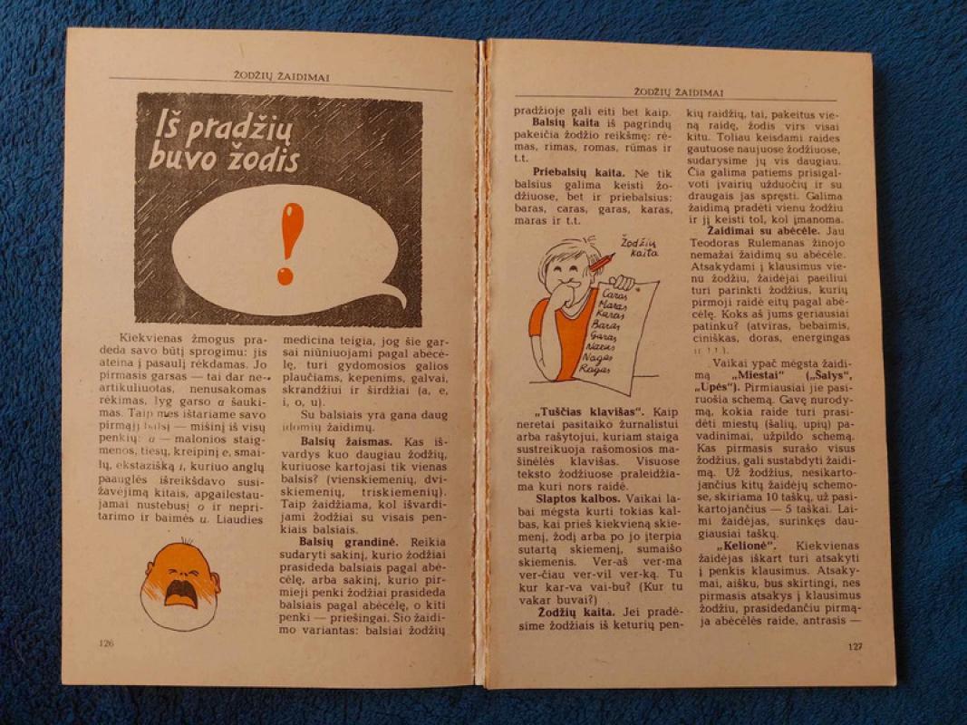 Žaidimai visai šeimai - Oigenas Okeris, knyga 3