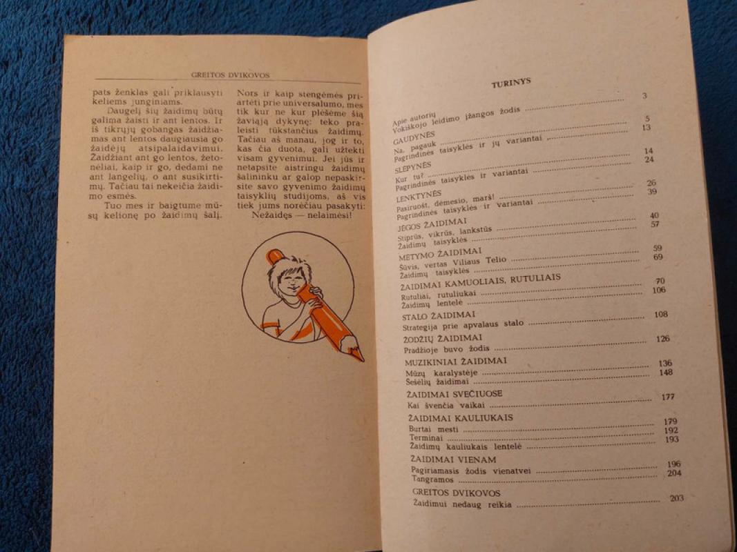 Žaidimai visai šeimai - Oigenas Okeris, knyga 4