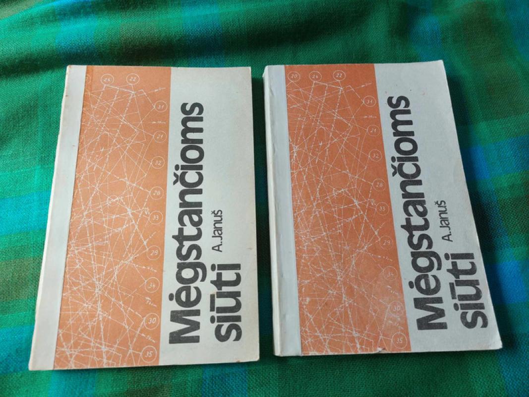 Mėgstančioms siūti - A. Januš, knyga 2