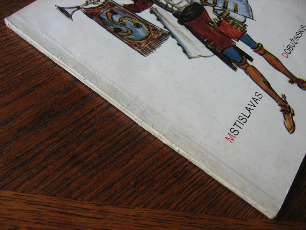 Mstislavas Dobužinskis: teatro dekoracijų, kostiumų, eskizų paroda. Katalogas - Gražina Aleksienė, knyga 3