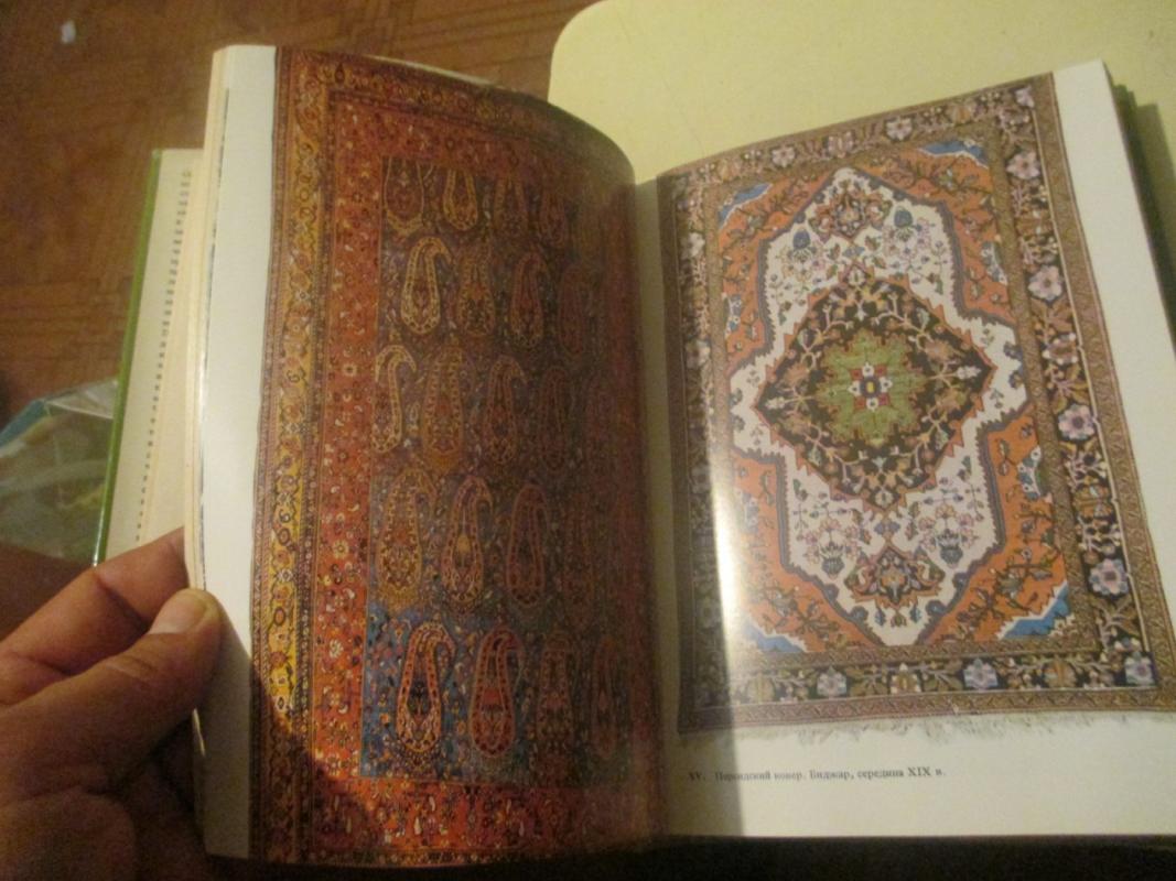 Didelė iliustruota senienų enciklopedija - Autorių kolektyas, knyga 4