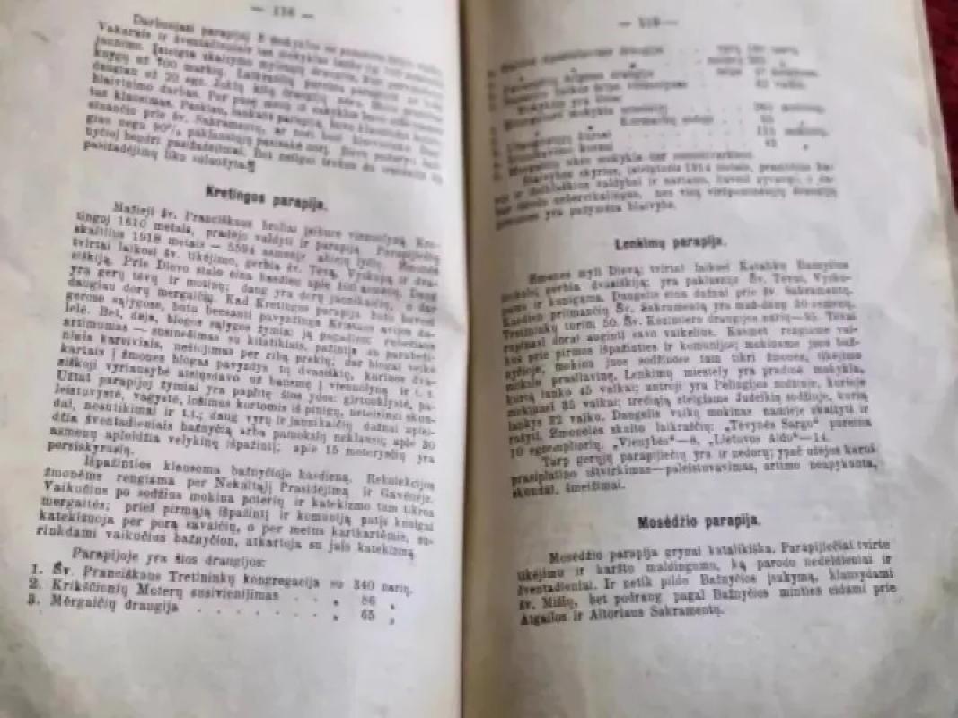 GANYTOJAS  Nr.4-5 - Keletas autorių, knyga 5