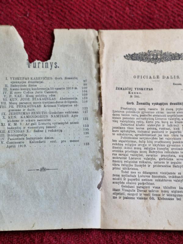 GANYTOJAS  Nr.4-5 - Keletas autorių, knyga 3