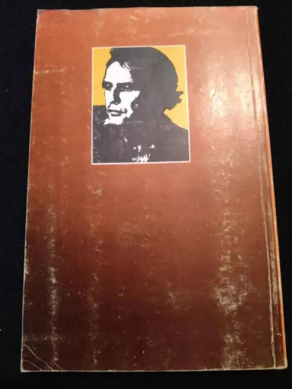 Paskutinis tango Paryžiuje. 9 1/2 savaitės - Robertas Elis, knyga 4