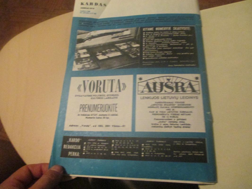 Kardas 1992 Nr. 1 - Autorių kolektyas, knyga 4