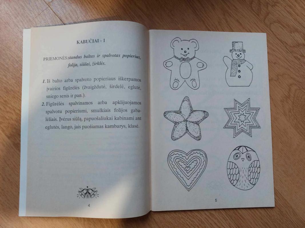 Artėjant Kalėdoms - Asta Širiakovienė, Ingrida  Špūraitė, knyga 3