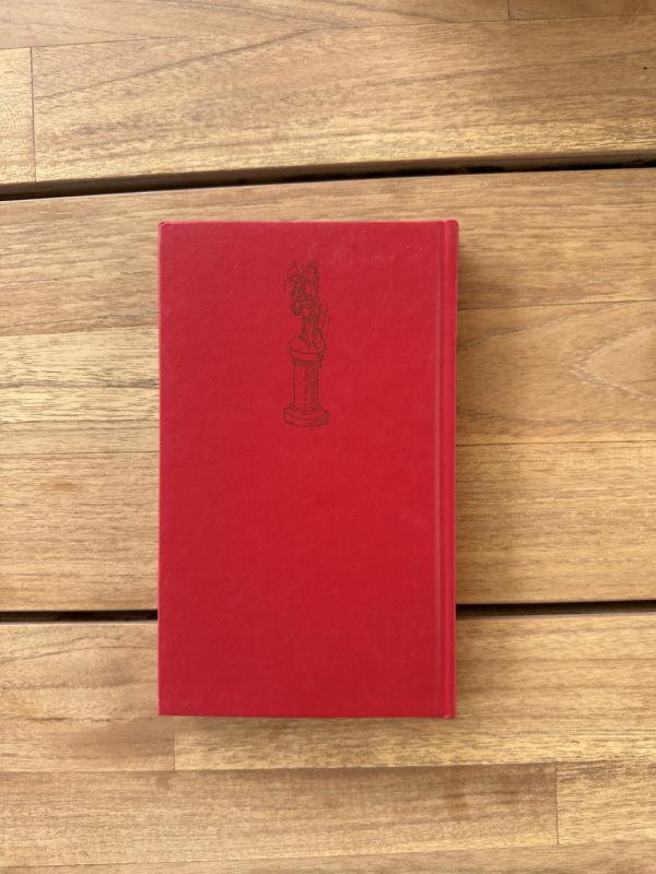 Dramos - Alietis Adomas, knyga 5