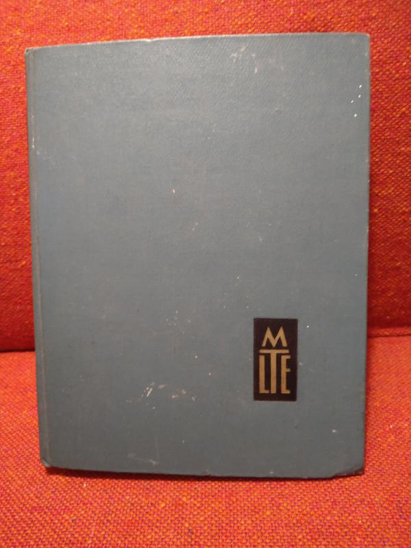 Mažoji lietuviškoji tarybinė enciklopedija - Autotių kolektyvas, knyga 2