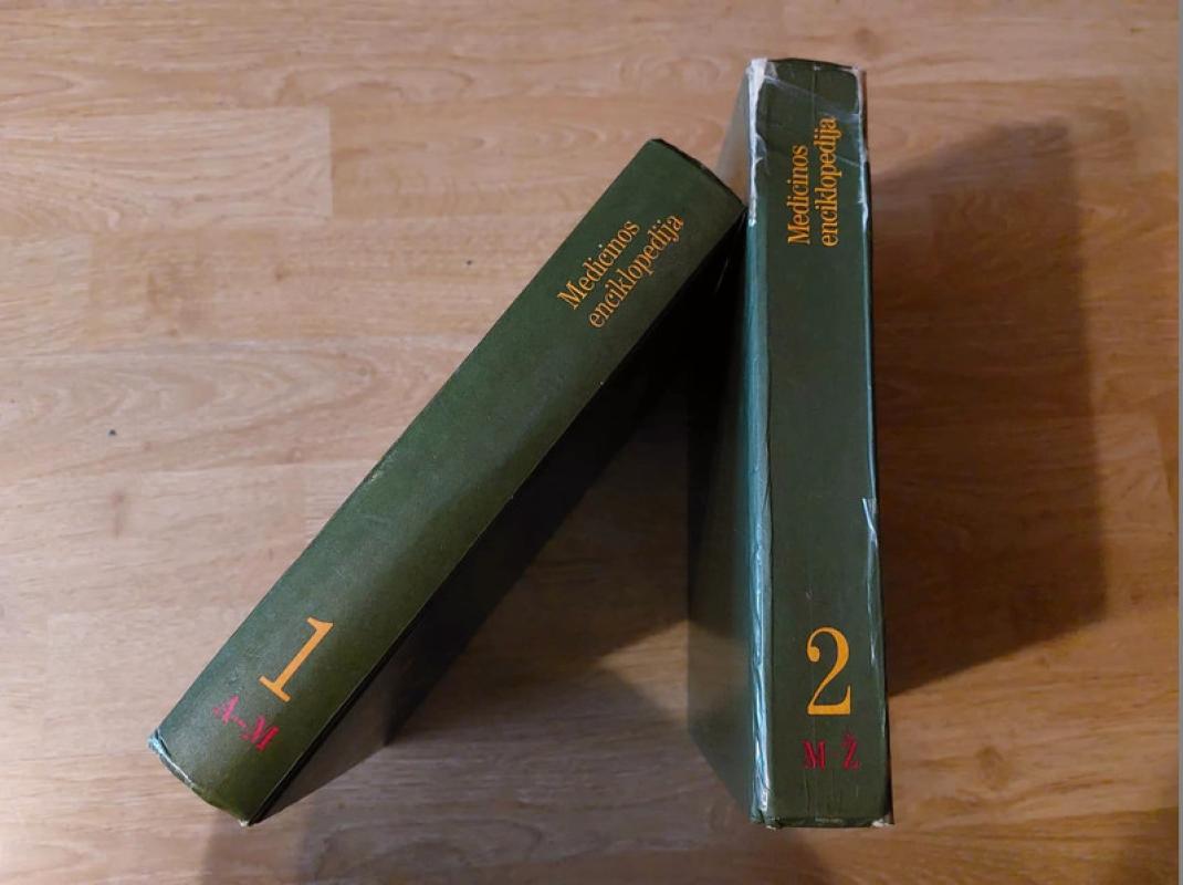 Medicinos enciklopedija (2 tomai) - Autorių Kolektyvas, knyga 3