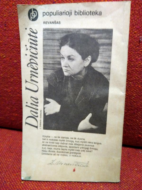 Revanšas - Dalia Urnevičiūtė, knyga 3