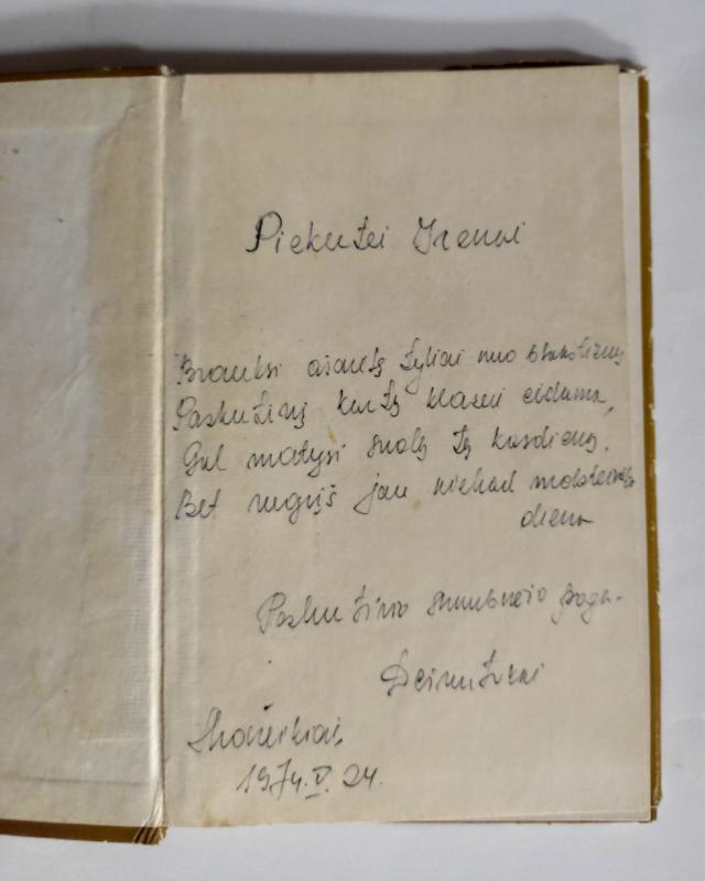 DIPLOMUOTOS ŠARKOS - Grigorijus Demenokas, knyga 4