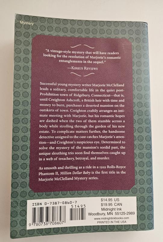 Million Dollar Baby - Amy Patricia Meade, knyga 3