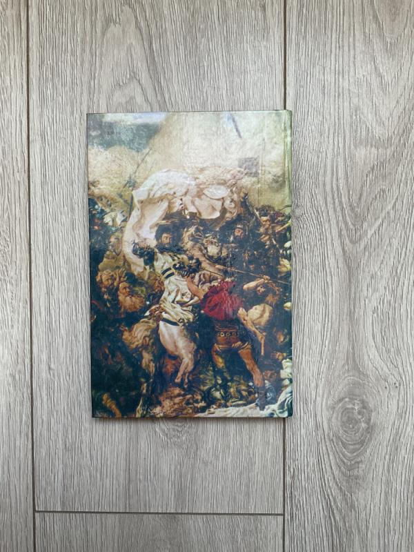 Žalgirio mūšis - Mečislovas Jučas, knyga 5