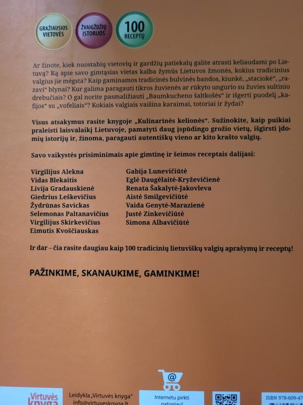 Kulinarinės kelionės - Autorių Kolektyvas, knyga 3