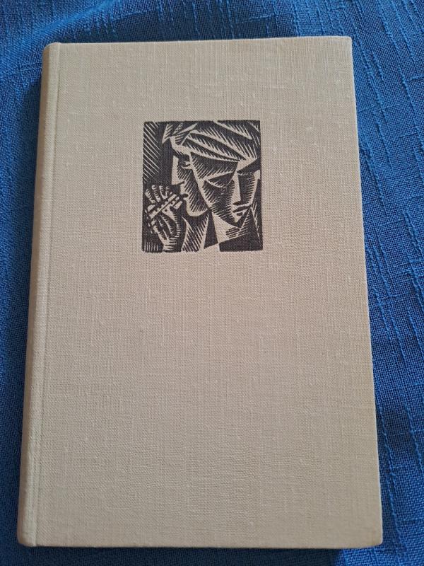 Duoną raikančios rankos - Justinas Marcinkevičius, knyga 2