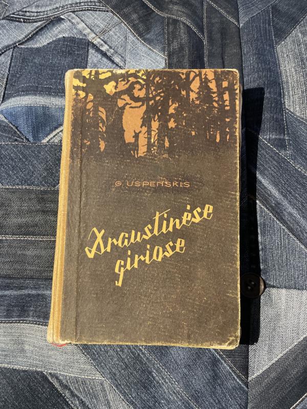 Draustinėse giriose - G. Uspenskis, knyga 2