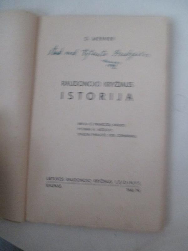 Raudonojo kryžiaus istorija - Werner Durr, knyga 6