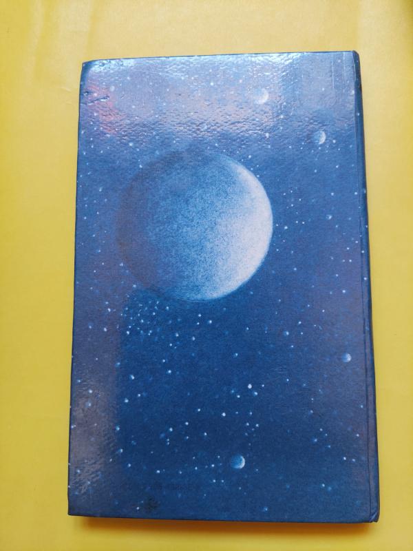 Dviejų pasaulių meilė - Maria Corelli, knyga 4