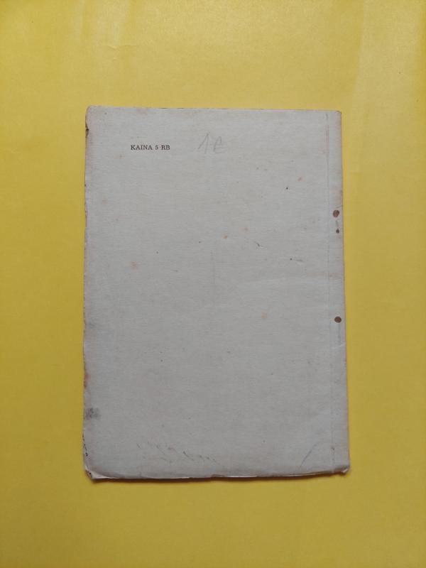 Dvyniai - Autorių Kolektyvas, knyga 3