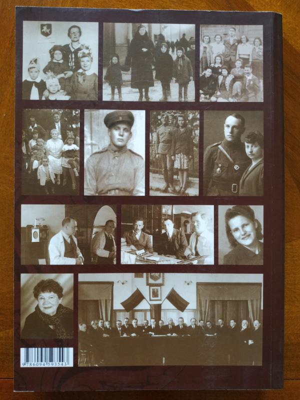 Vladas Lazersonas.  Rinktiniai raštai - Albinas Bagdonas, Polina Pailis, knyga 3