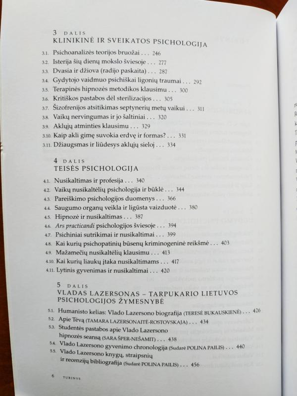 Vladas Lazersonas.  Rinktiniai raštai - Albinas Bagdonas, Polina Pailis, knyga 5