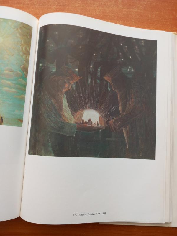 Čiurlionis - Autorių Kolektyvas, knyga 4