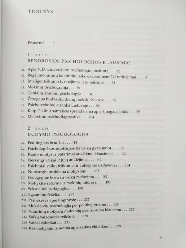 Vladas Lazersonas.  Rinktiniai raštai - Albinas Bagdonas, Polina Pailis, knyga 4