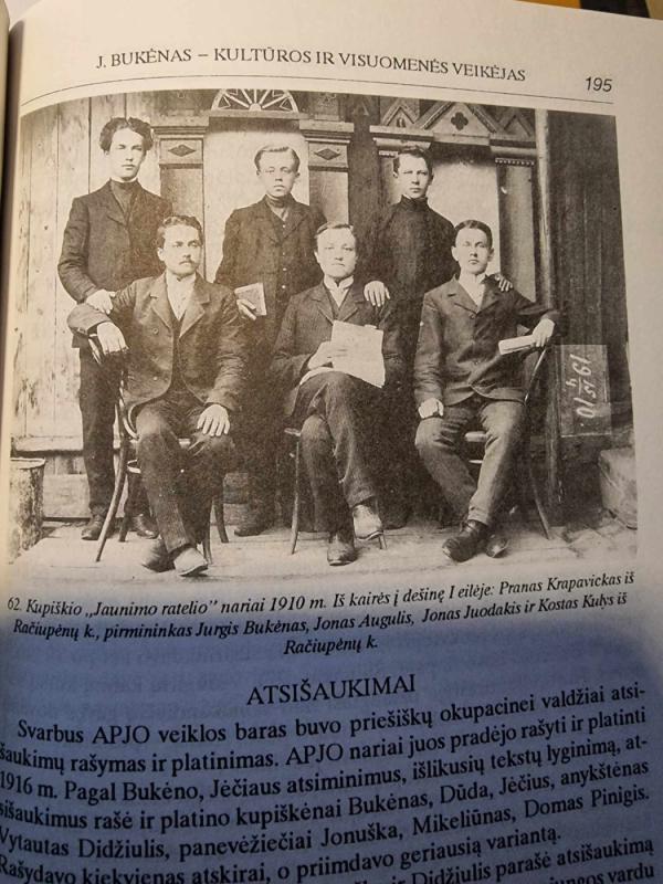 Kupiškio kraštas - Autorių Kolektyvas, knyga 4