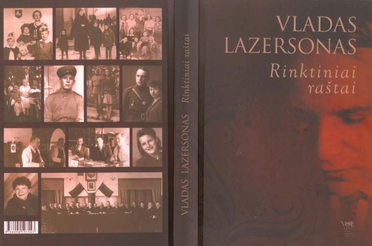 Vladas Lazersonas.  Rinktiniai raštai - Albinas Bagdonas, Polina Pailis, knyga 2