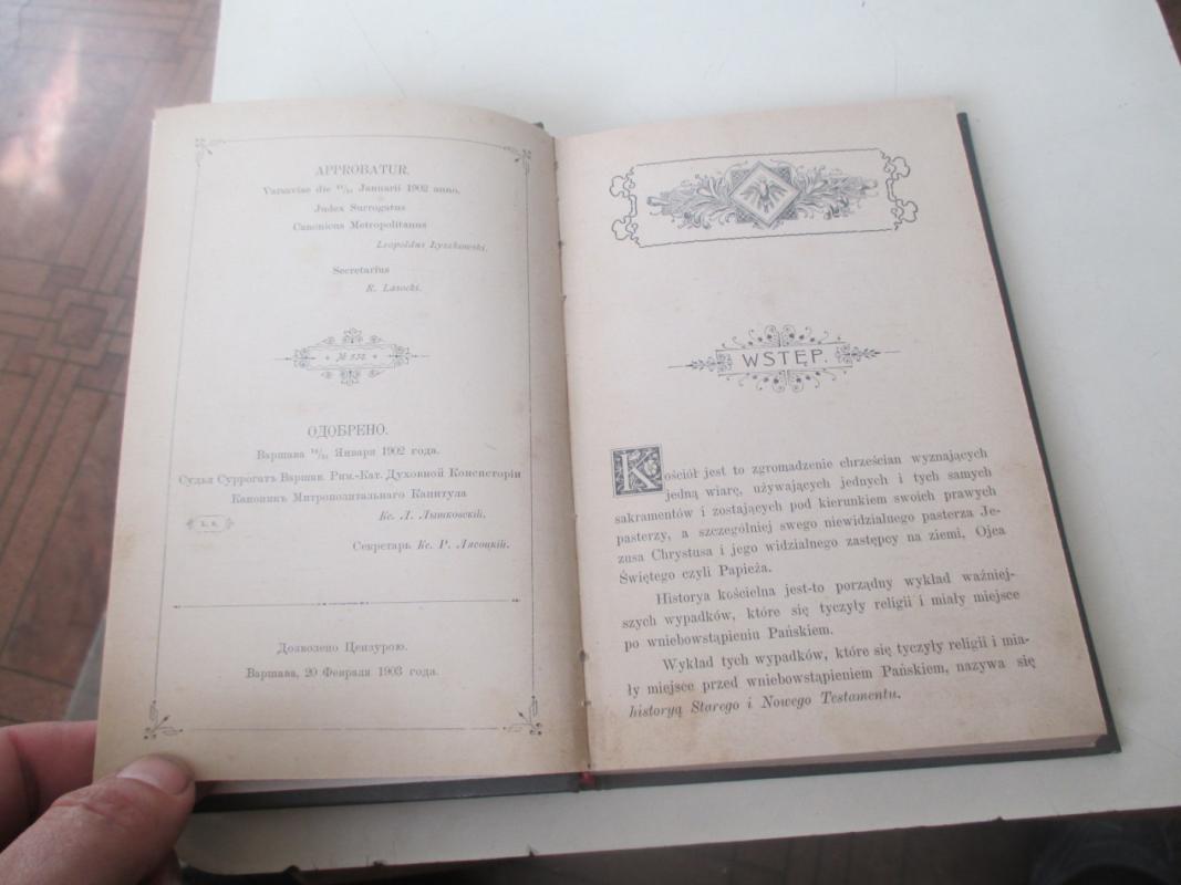 Krotki rys historyi koscielnej - Antoni Chmielowski, knyga 5