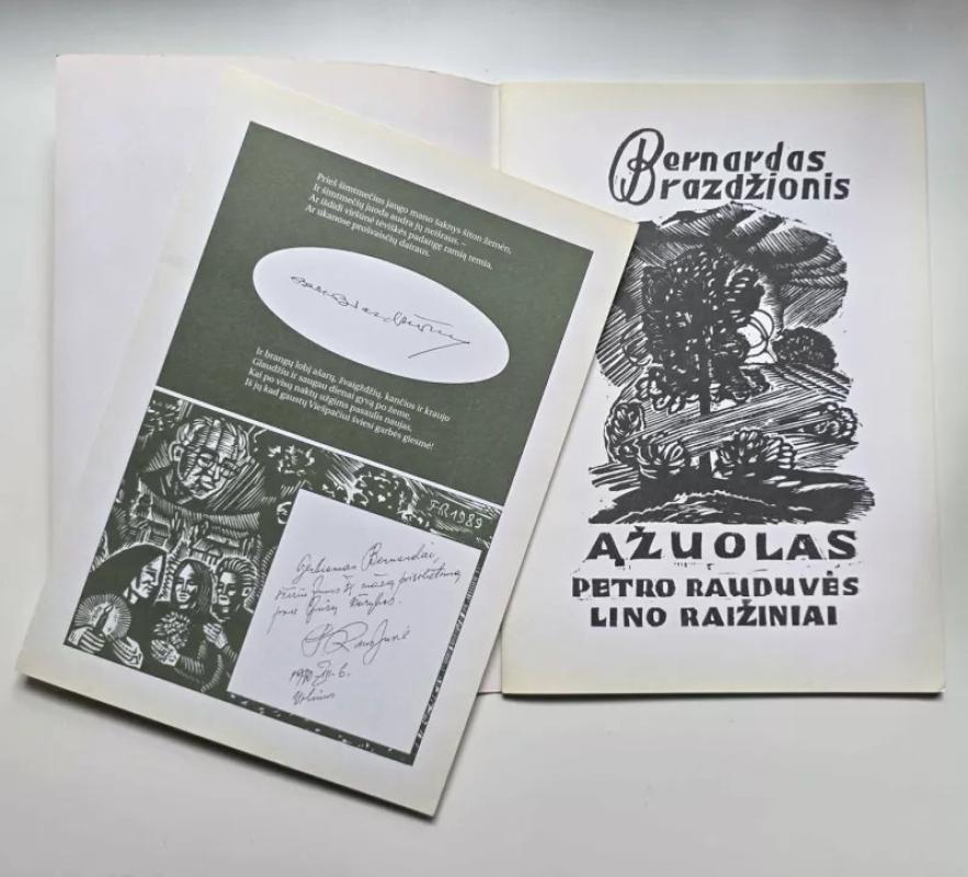 Ąžuolas - Bernardas Brazdžionis, knyga 3