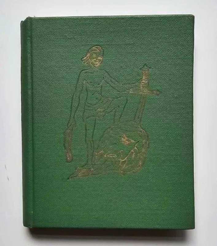 Kišeninė teologija - P. Holbachas, knyga 2