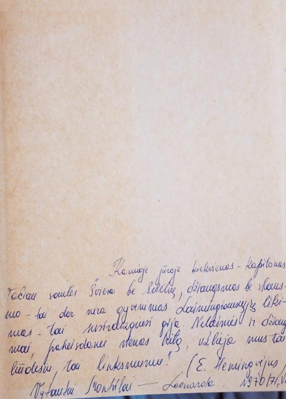 Всеобщая история искусств. - Андрей Дмитриевич Чегодаев, knyga 4