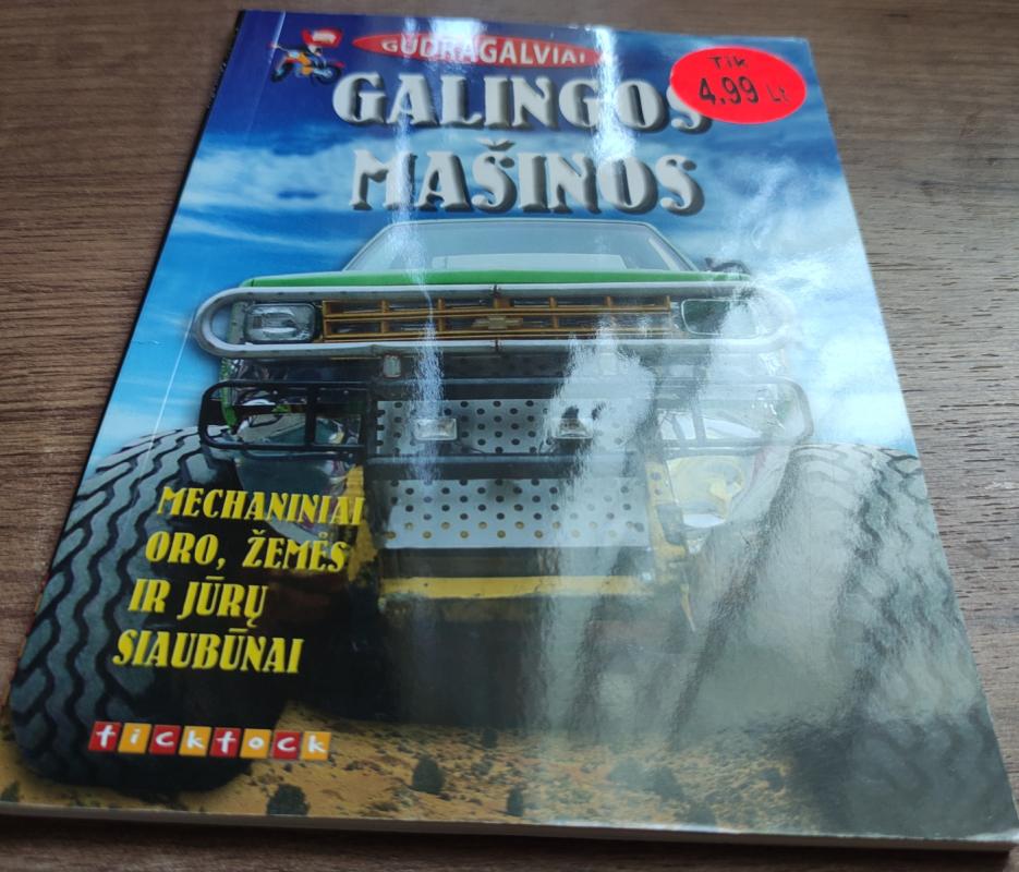 Gudragalviai: Galingos Mašinos - Klerė Oliver, knyga 3