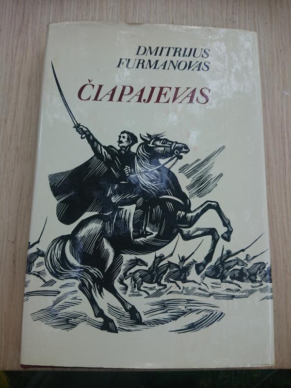 Čiapajevas - Dmitrijus Furmanovas, knyga 2