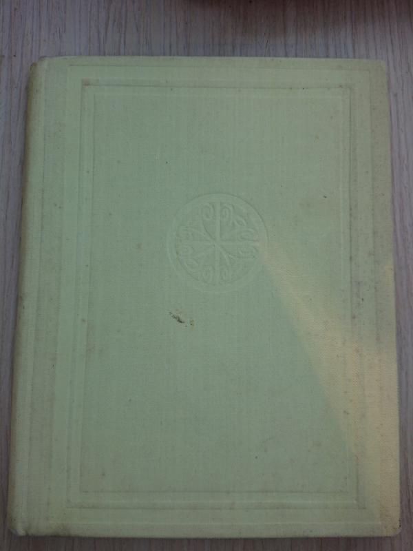 Nuo Krėvos sutarties iki Liublino unijos - Mečislovas Jučas, knyga 3