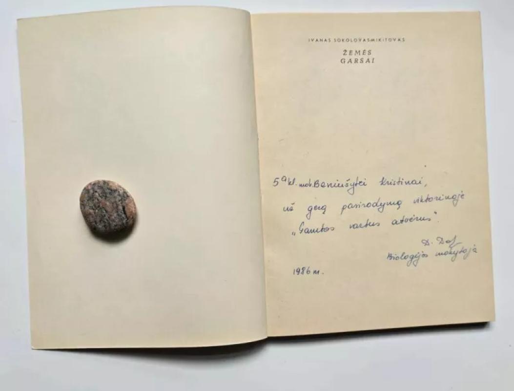 Žemės garsai - Ivanas Sokolovas-Mikitovas, knyga 3