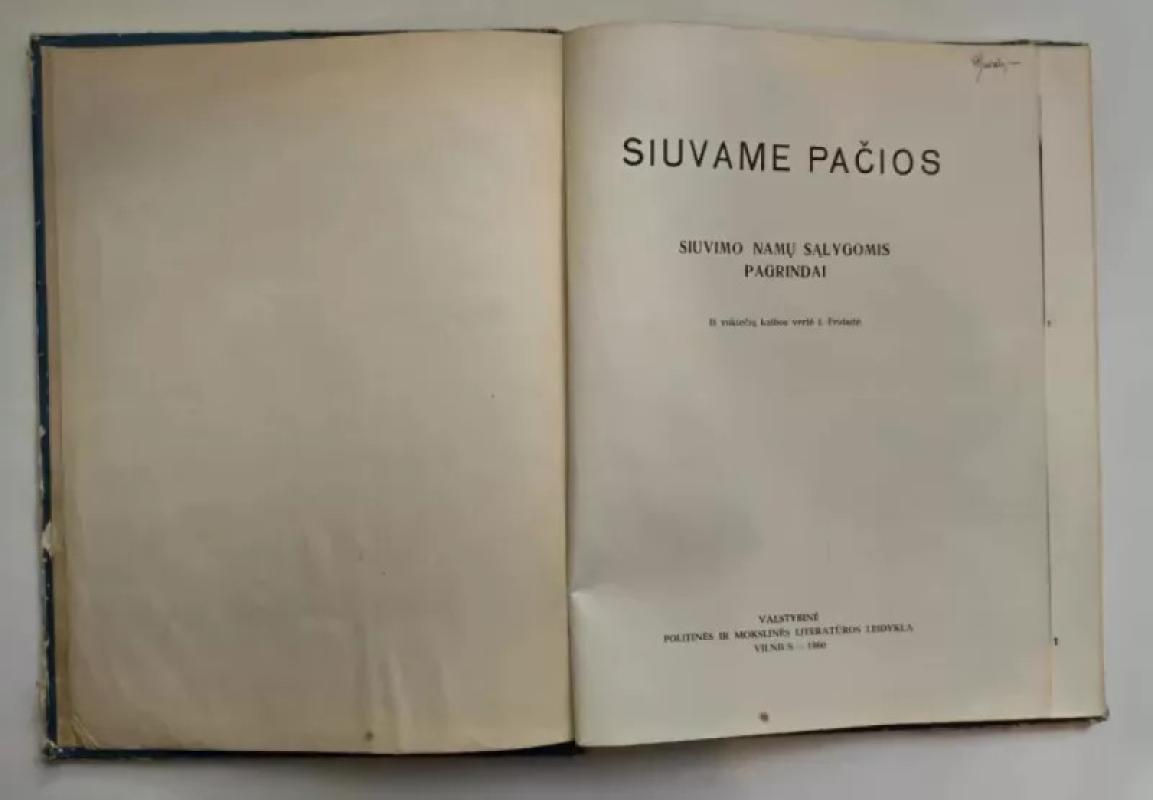 Siuvame pačios - Autorių Kolektyvas, knyga 4