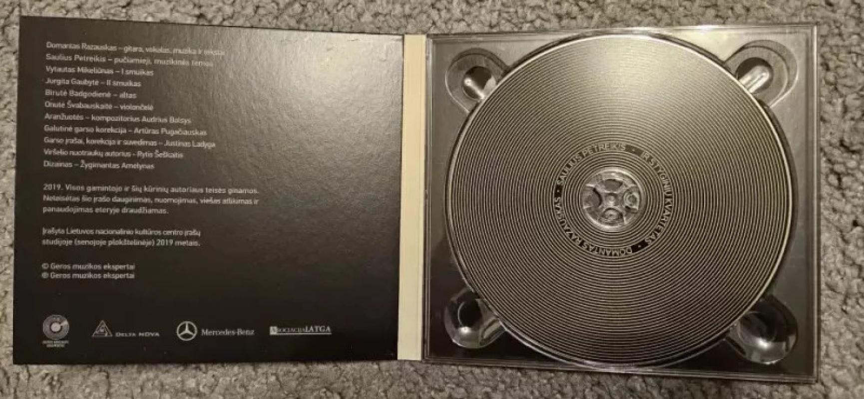Domantas Razauskas, Saulius Petreikis - Domantas Razauskas, Saulius Petreikis Ir Styginių Kvartetas - Domantas Razauskas Saulius Petreikis, plokštelė 3
